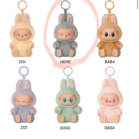 POPMART - Picture 5 of 10